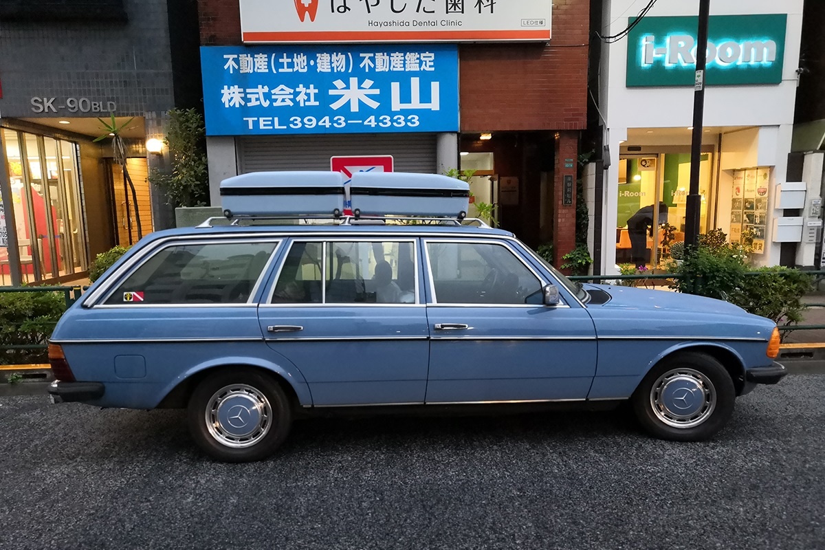 1980 Mercedes Benz (W123) Wagon